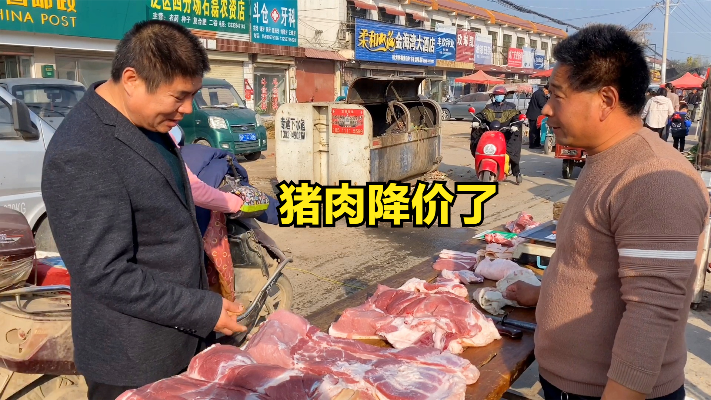 猪肉价格一降再降，看看今天猪肉的价格多少钱一斤？