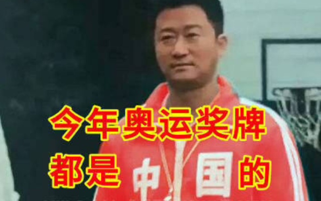 奥运会新晋吉祥物—吴 京