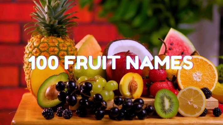 100 CLUB英文词汇百科：100种水果的名称100 Fruits Name in English