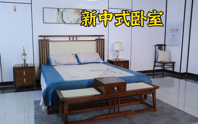 新中式实木床，传统元素在现代背景下的演绎，让整个空间氛围典雅而不乏时尚！