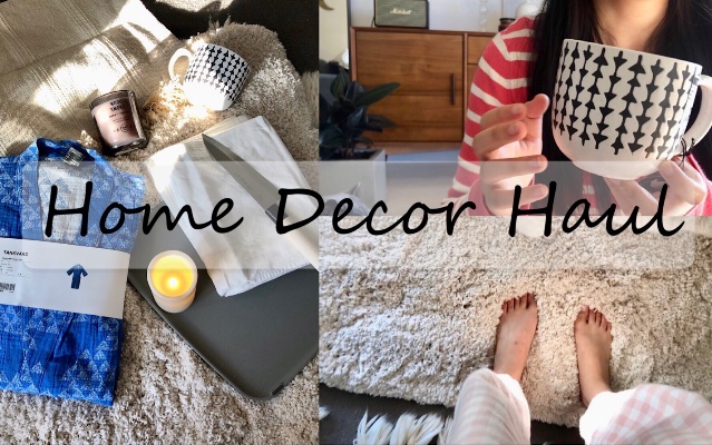 HOME DECOR HAUL 01|家居类购物分享|宜家Ikea好物推荐|提升幸福感的小物