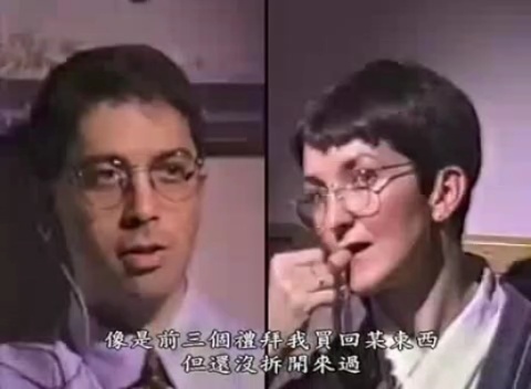 男女两性的心理及脑差异?