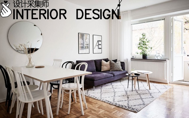 51㎡迷人的斯堪的纳维亚设计家装，小户型小型公寓装修效果参考