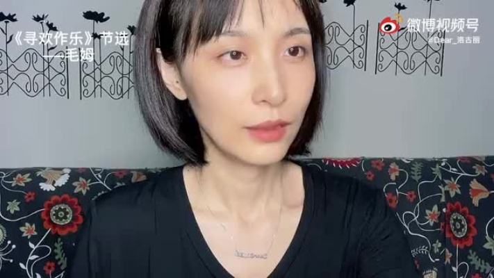 【微博实时热搜】-精神内耗严重的表现-2021\/06\/06\/00:11