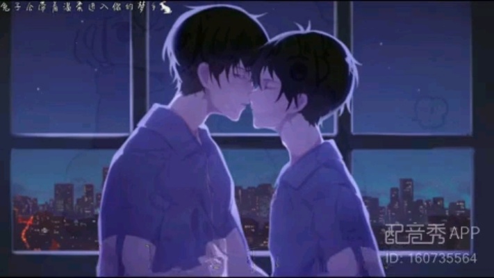 正常的恋爱,不只有异性恋