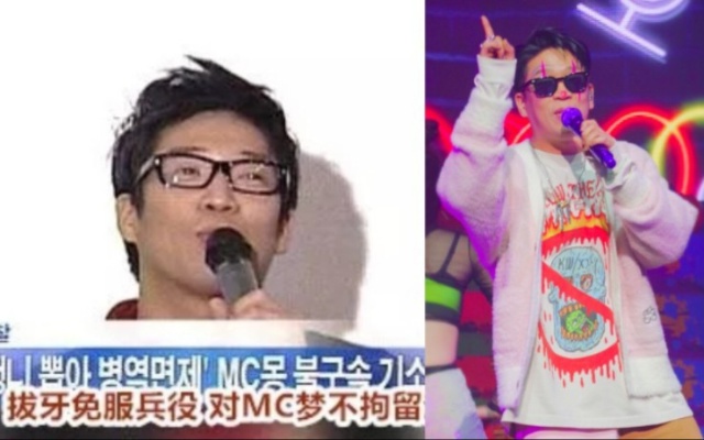【韩网热议】让韩国人边骂边听歌，为逃兵役拔掉12颗牙齿，业务能力强到回归就登上榜单一位的传奇歌手MC梦
