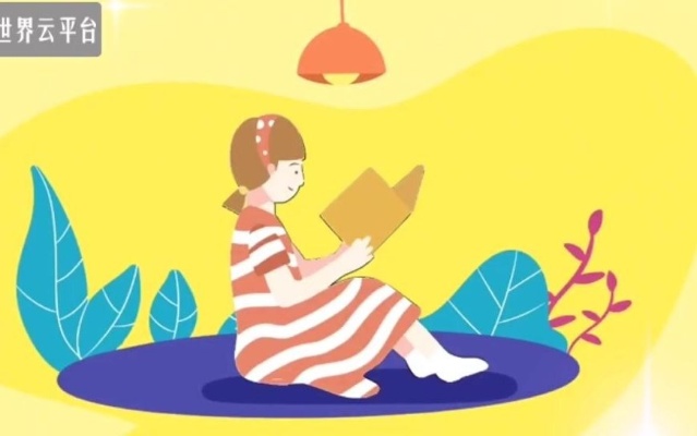 原创心理学科普动画:暗示效应