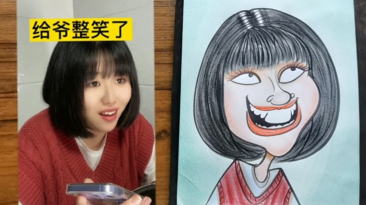 你知道,什么是普信男吗?