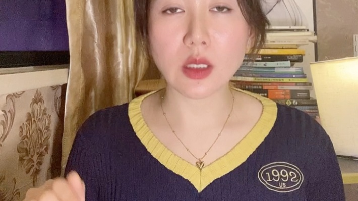 爱情的构成2,多巴胺