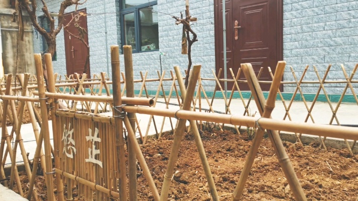 家庭小院围栏竹篱笆制作设计