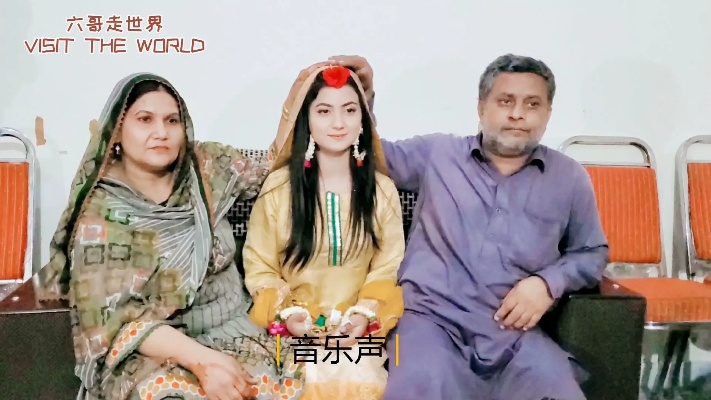巴基斯坦结婚全程记录，女方要给男方彩礼钱和黄金首饰（上）