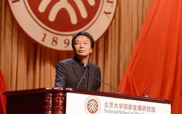 【北大演讲】刘震云：中华民族最缺的就是笨人【北京大学】