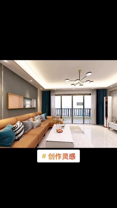 客厅装修效果图2021新款 客厅背景墙现代轻奢风简约效果图