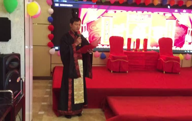 中国传统婚礼，仪式与程序！哔哩哔哩(゜-゜)つロ 干杯~-bilibili