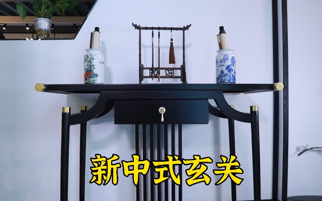 摆个这样富有禅意新中式玄关桌，透露着优雅的东方气质，好看又实用。