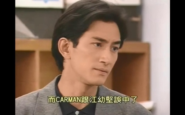 1996【TVB︱900重案追凶】王一正cut︱夺命婚宴-2