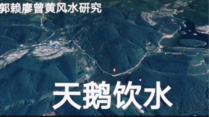 广西南宁地区卫星地图寻龙 风水宝地 天鹅饮水
