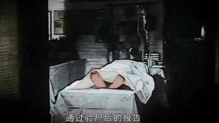 1872年广西僵尸袭人事件，是真的吗？