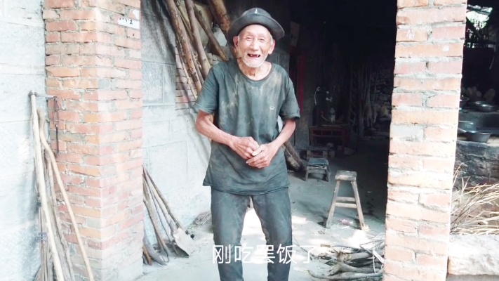 郑祥的家是典型的脏乱差，但87岁了很少生病，你说啥原因