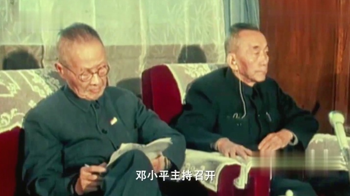 1977年邓小平决定恢复高考，这一年，27万考生的命运被改写！