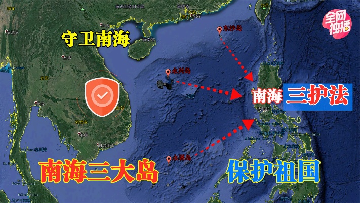 中国南大门的绝对防御：三大岛屿一字排开，三艘永不沉没的航母