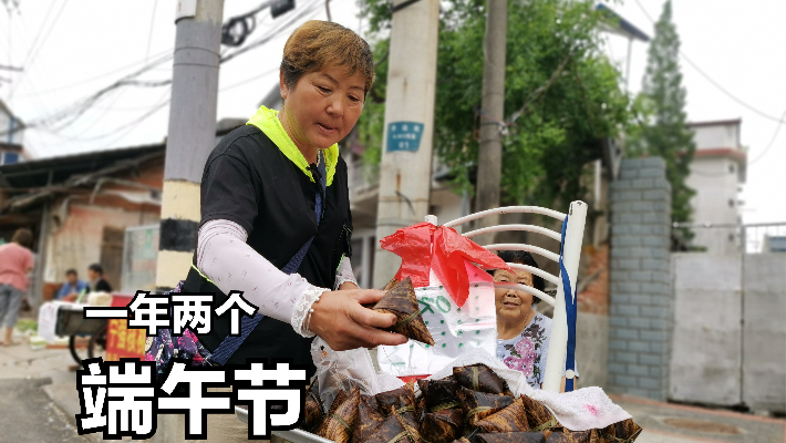 农历五月初五和十五，汉中农村一年过两个端午节，是独特习俗吗？