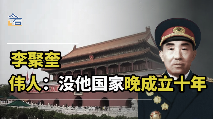 1958年他被补授为上将，伟人称赞：没有他，新中国至少晚成立10年