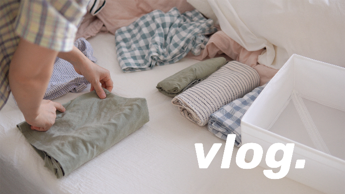 vlog｜衣物断舍离和整理收纳，旧衣服处理，熨衣好物+小技巧