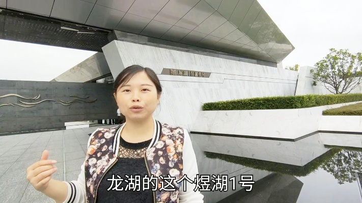 重庆礼嘉天街明年开业了，为什么龙湖修到哪，哪的房价就飞涨？