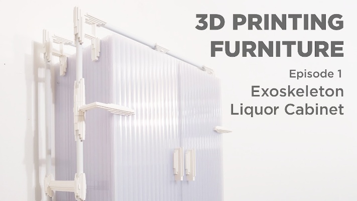 3D打印DIY酒柜，简约白色搭配