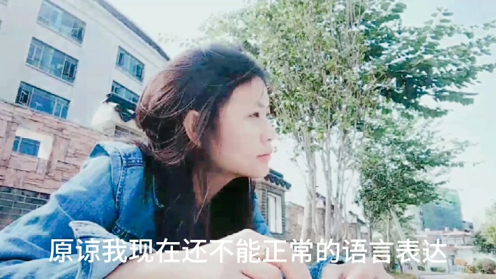 焦虑症患者应该怎么帮助自己自愈?