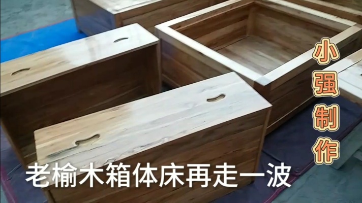 现在超流行的箱体床，储存空间大可根据自己的需求组合。