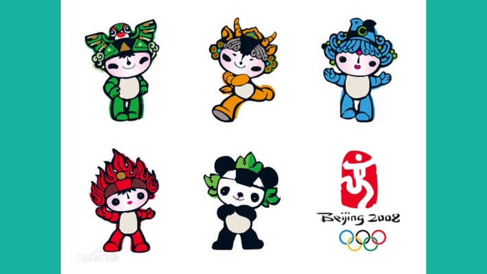 2008.8.8至今，北京奥运13年了,还记得奥运五福娃吗？五福迎奥运!