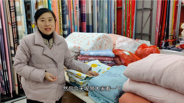 深圳老铁搬家，定制3套四件套3床被子，看看现在流行什么料子花色
