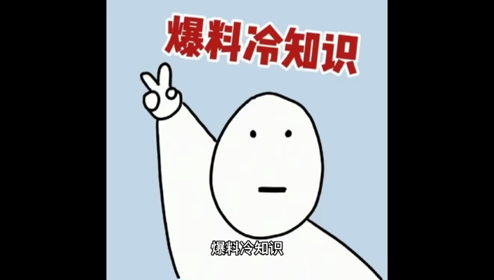 男女两性生理差异,你绝对不知道