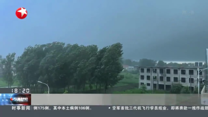 河南郑州多地大雨持续 暴雨橙色预警持续近五小时