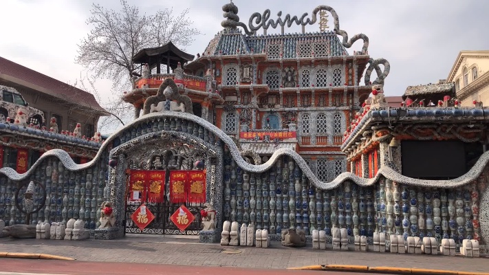 疫情后、’天津#著名景区，瓷房子是什么样的，在家也可观景实拍