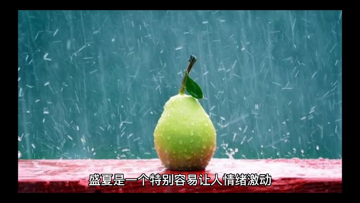 怎样管理情绪#情绪管理#知识分享#控制情绪#心理学