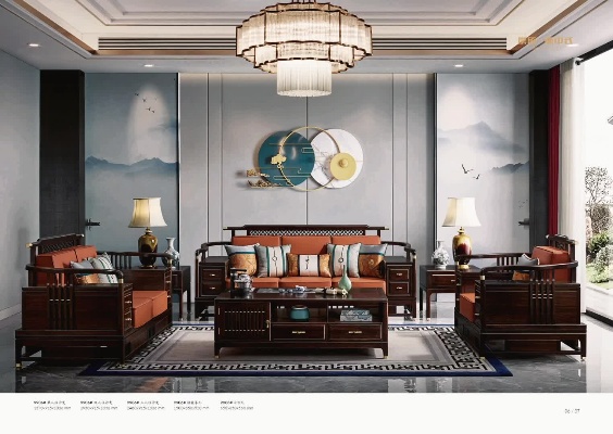 家具#新中式#设计师推荐的居家好物#新中式沙发