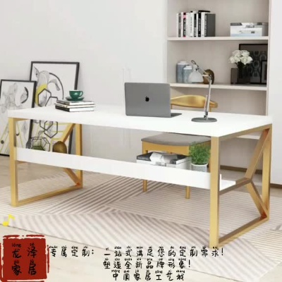 北欧简约网红书桌轻奢铁艺实木电脑桌现代家用办公桌写字台老板桌