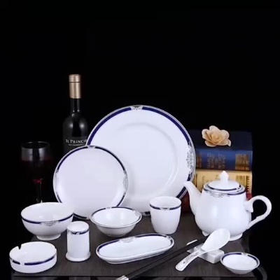 高档酒店陶瓷摆台餐具三件套套装饭店餐厅用餐消毒餐具盘碗勺杯筷