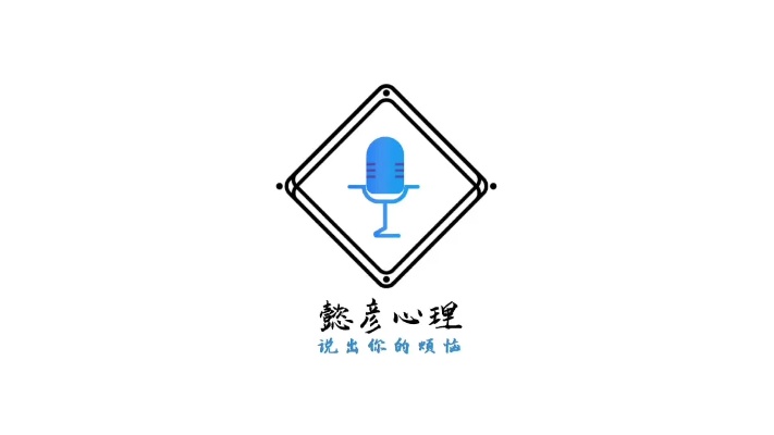 23.回避型依恋人格:3\/4恋爱中 回避型依恋人格会主动吗?