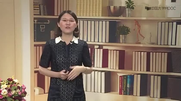 社会认知的偏差:首因效应和近因效应