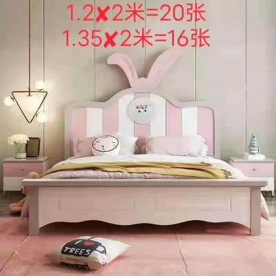 处理鹤山一线品牌100%全实木儿童床+2个实木床头柜:1