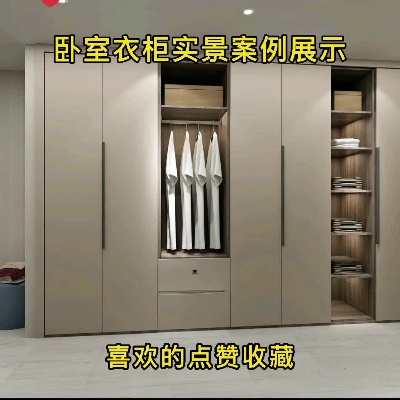 同城 卧室衣柜实景案例展示，平开门衣柜，美观大气，实用性强