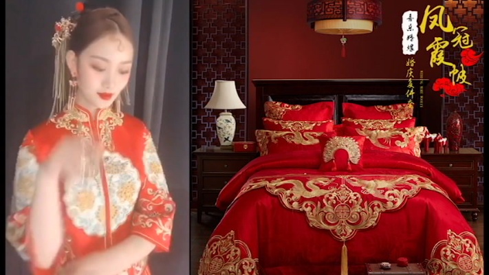 婚庆四件套6件套8件套可配结婚用床上用品大红色全棉高品质