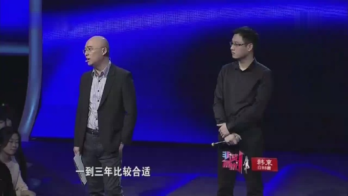 谈恋爱到底多久合适,爱情长跑谈七八年结婚的几率就真的大吗?