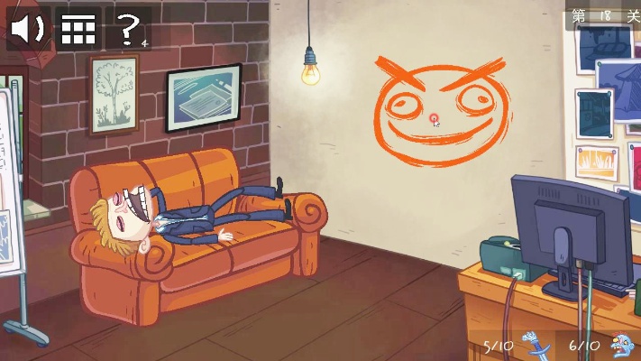 解谜：男主在沙发上睡觉，墙上的画能变色！