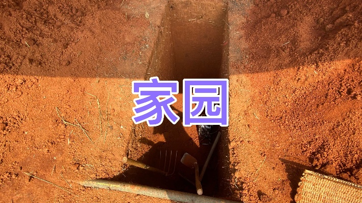 农村105岁老人逝世，村民帮他挖坟，这种土葬方式应该禁止吗