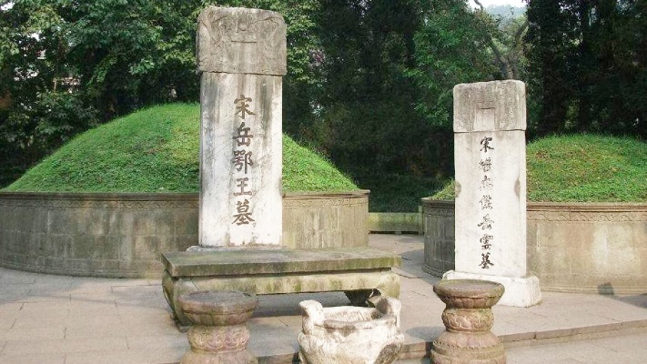 中国有座坟墓日本人都不敢动，见后直接下跪叩拜，这是为什么啊？